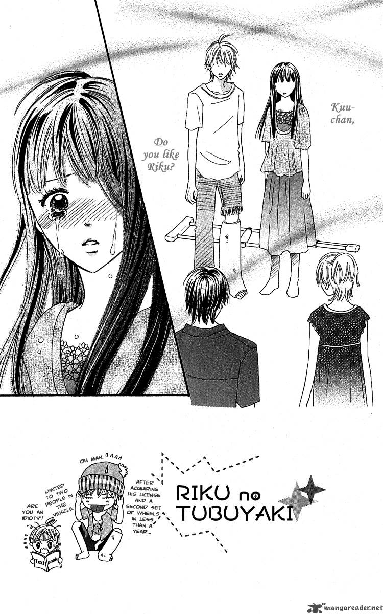Koishi Tagari No Blue Chapter 10 Page 6