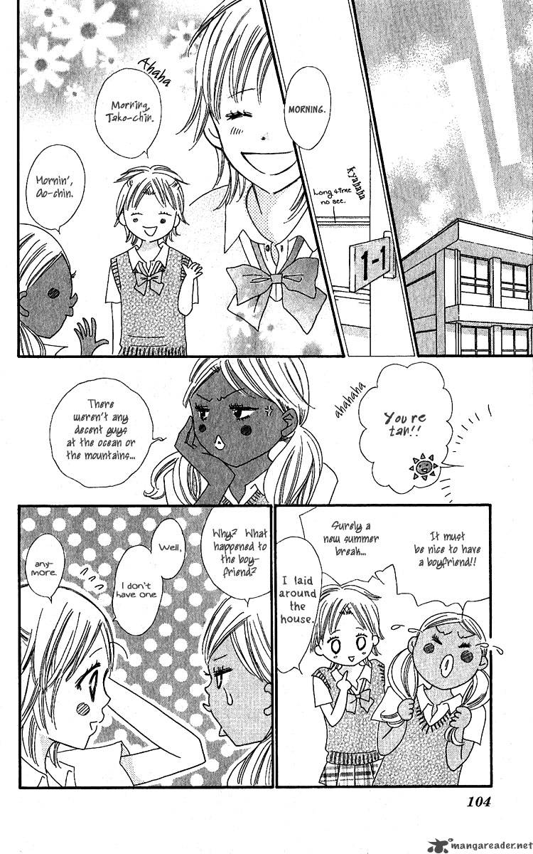 Koishi Tagari No Blue Chapter 11 Page 11