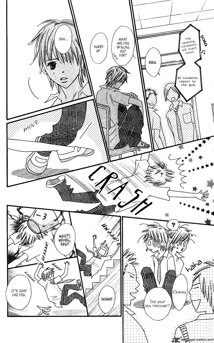 Koishi Tagari No Blue Chapter 11 Page 13