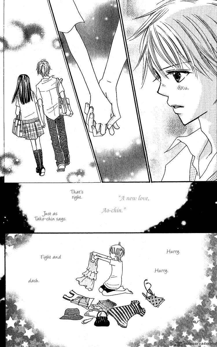 Koishi Tagari No Blue Chapter 11 Page 21