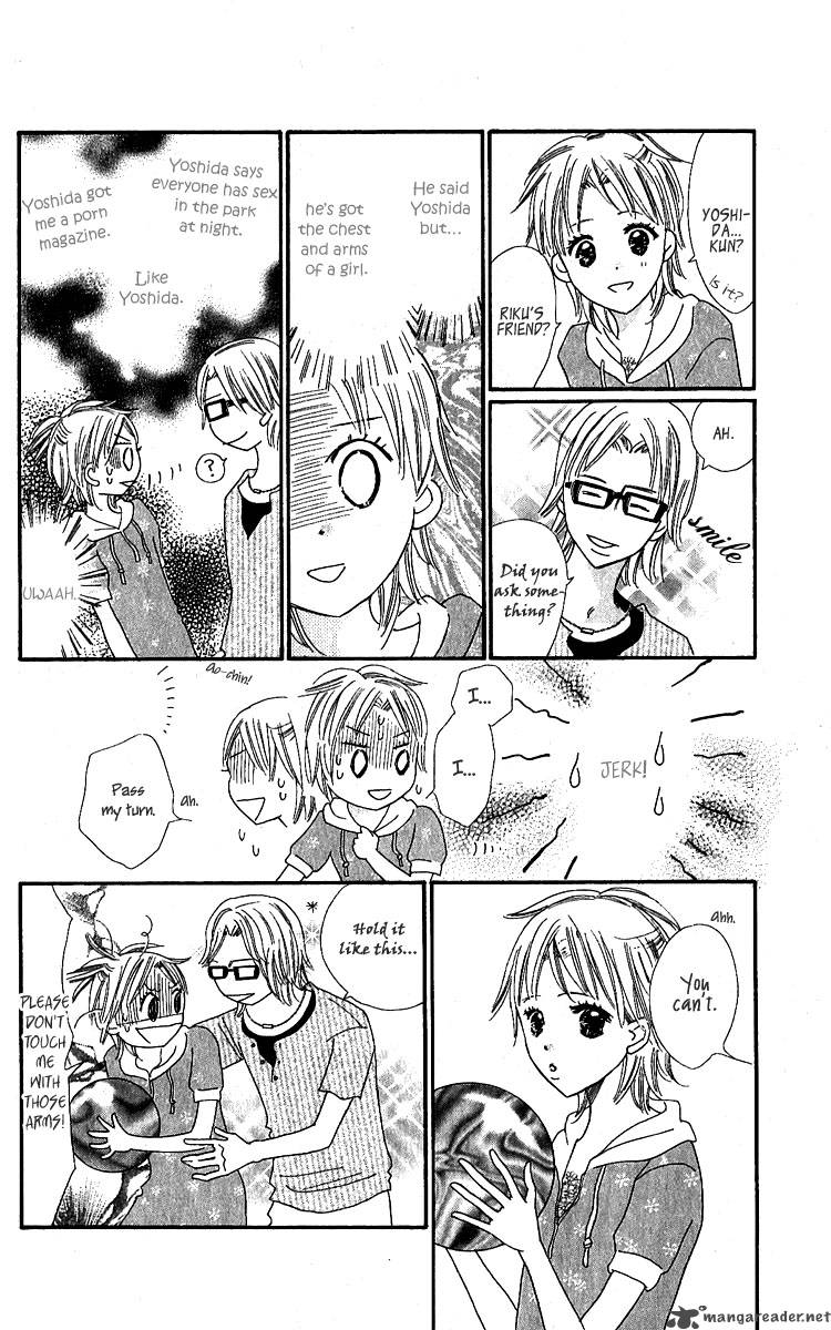 Koishi Tagari No Blue Chapter 11 Page 23