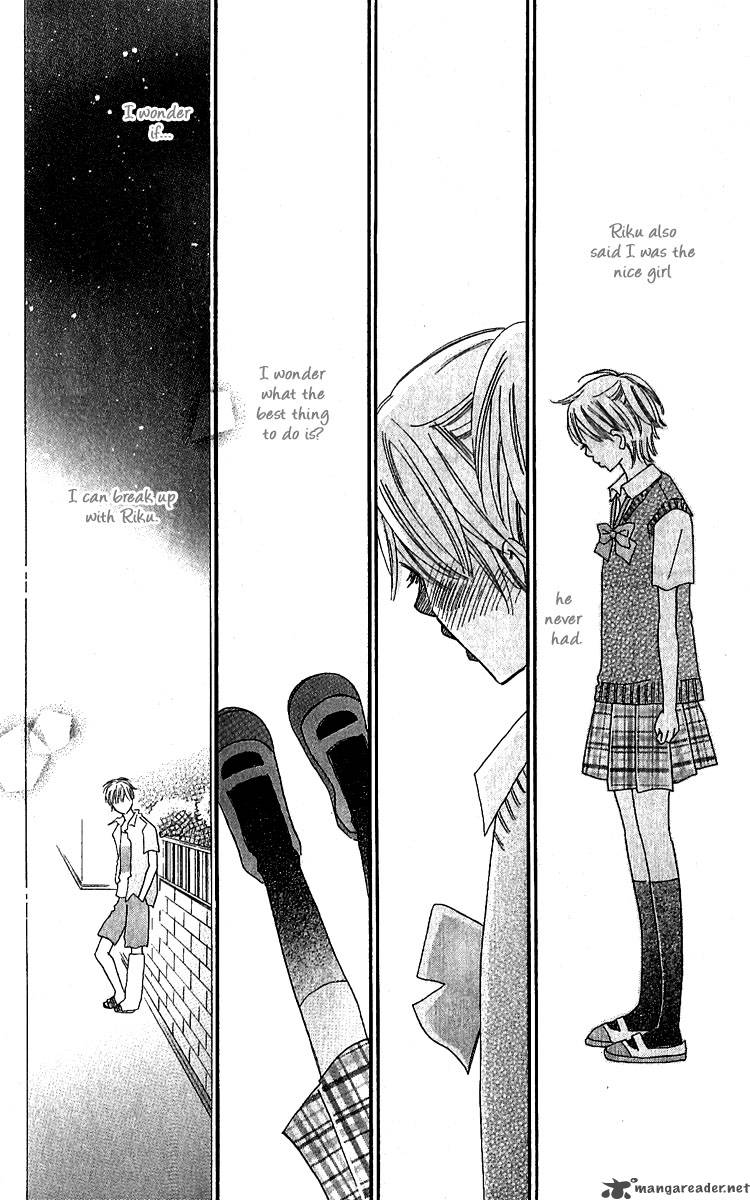Koishi Tagari No Blue Chapter 11 Page 43
