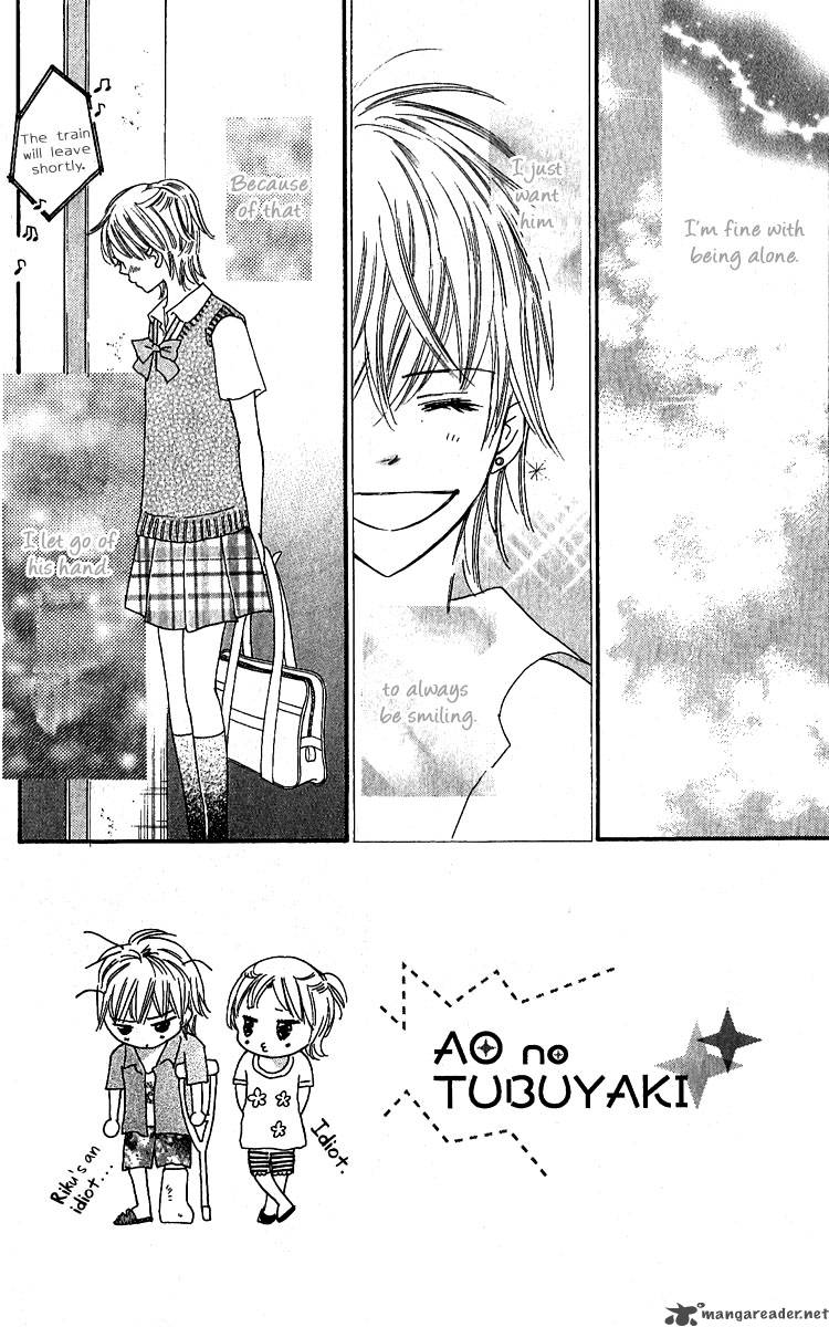 Koishi Tagari No Blue Chapter 11 Page 5