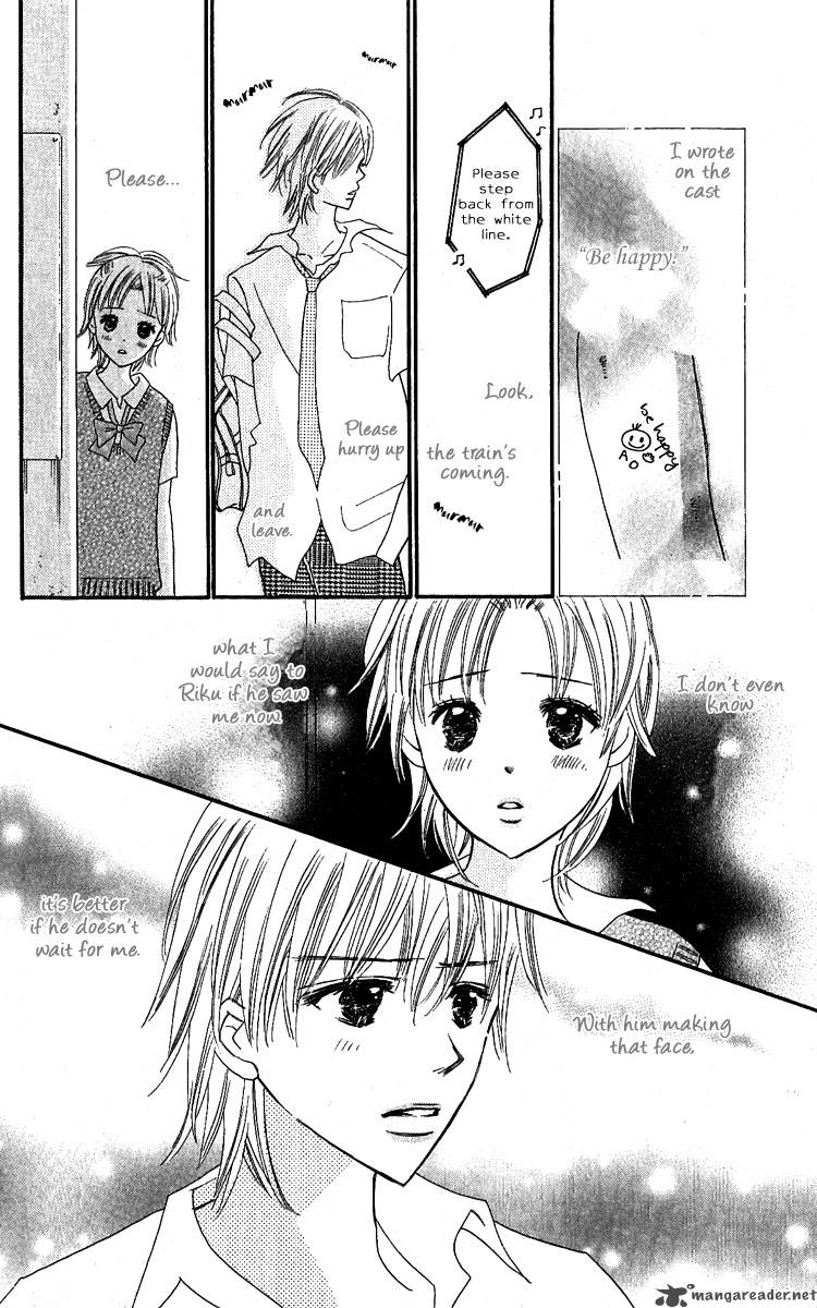 Koishi Tagari No Blue Chapter 11 Page 7