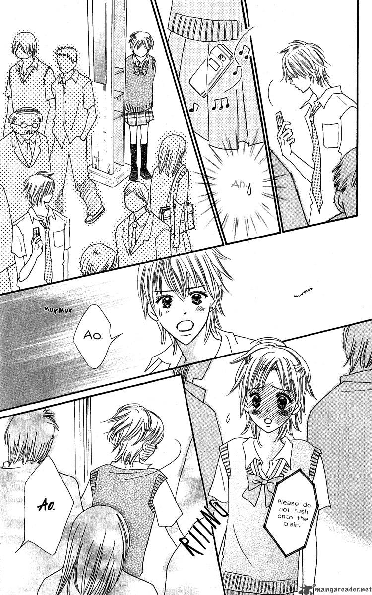 Koishi Tagari No Blue Chapter 11 Page 8