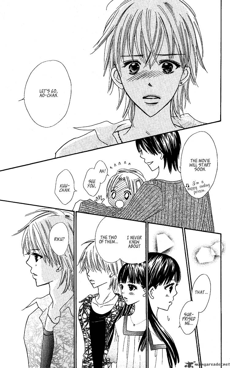 Koishi Tagari No Blue Chapter 12 Page 28