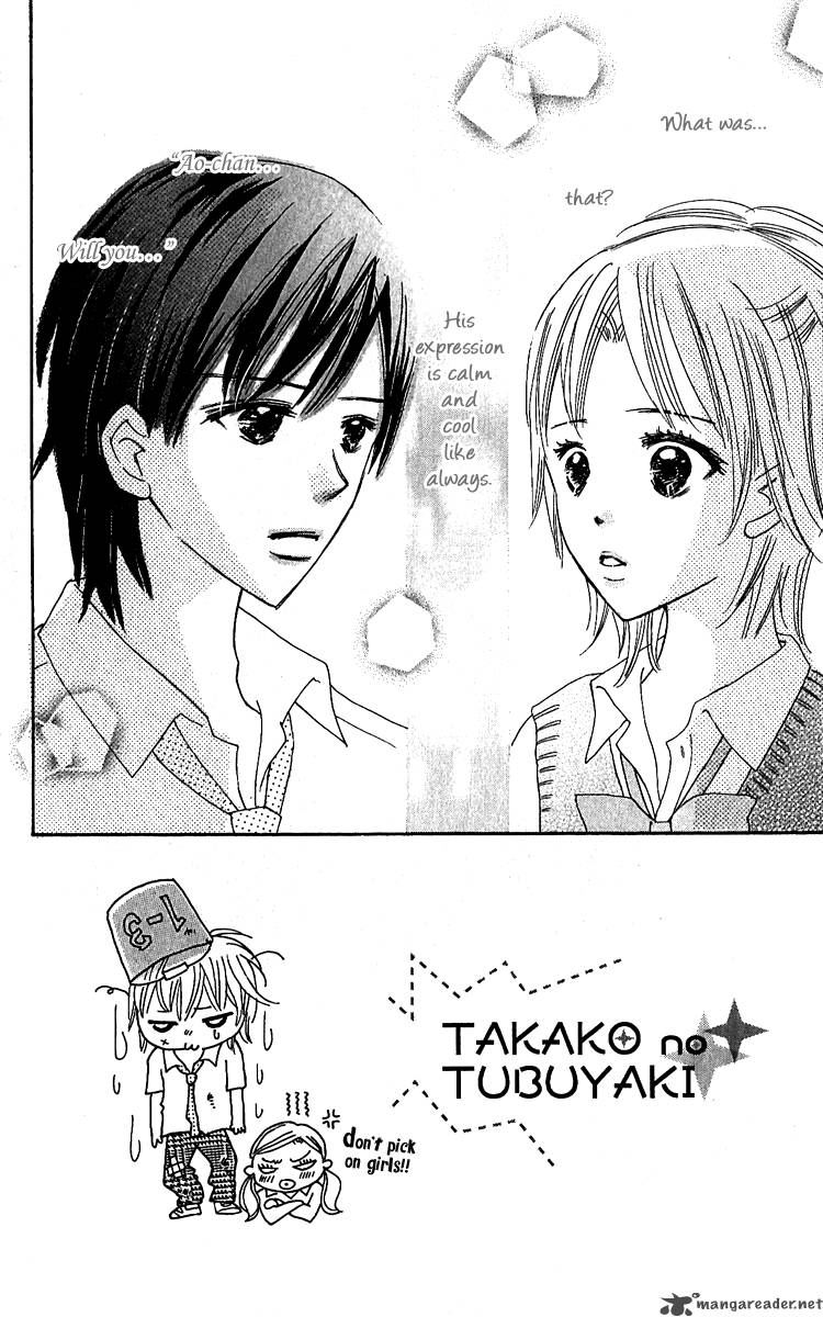 Koishi Tagari No Blue Chapter 12 Page 5