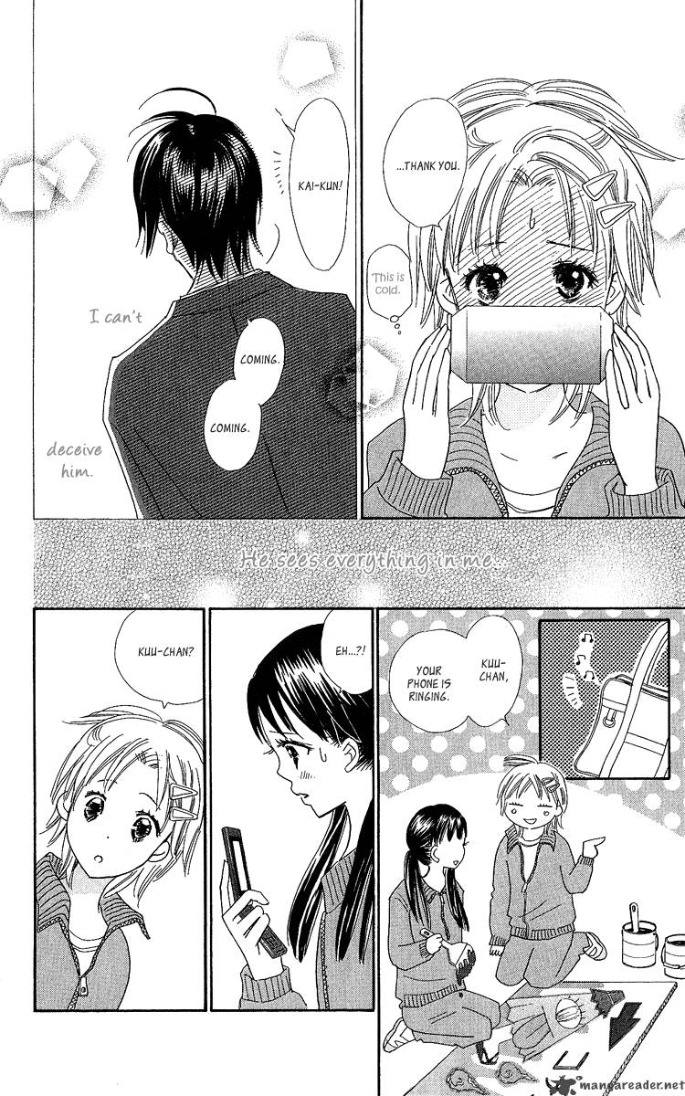 Koishi Tagari No Blue Chapter 13 Page 32