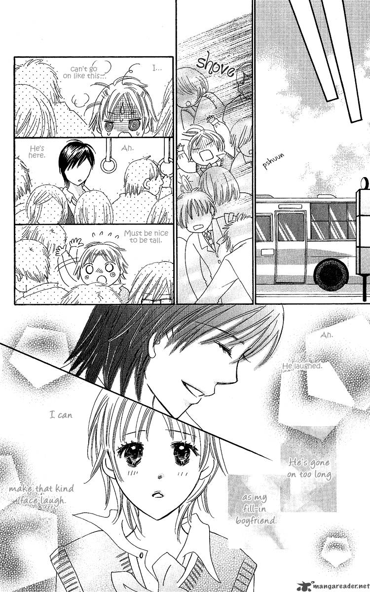 Koishi Tagari No Blue Chapter 13 Page 42