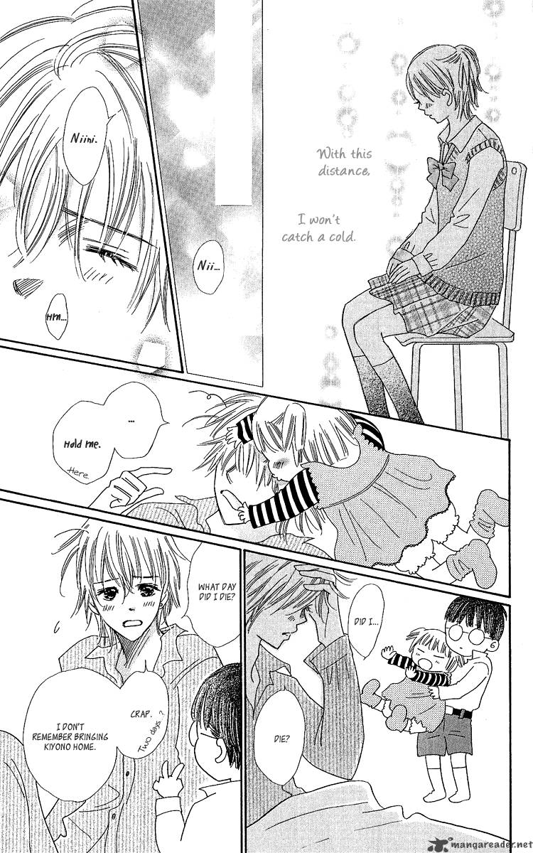 Koishi Tagari No Blue Chapter 13 Page 45