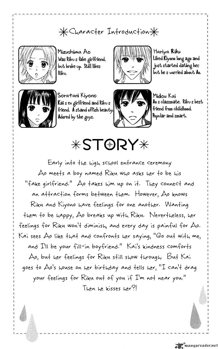 Koishi Tagari No Blue Chapter 13 Page 9