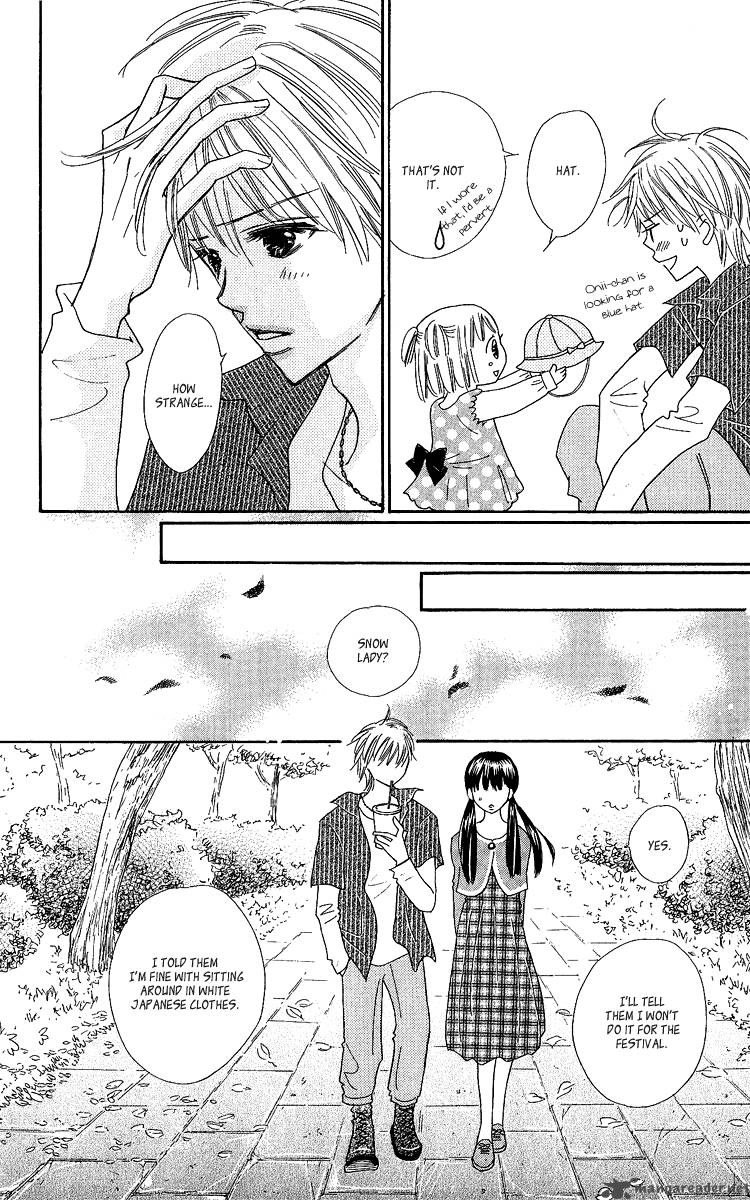 Koishi Tagari No Blue Chapter 14 Page 11