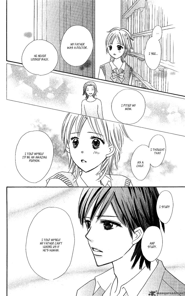 Koishi Tagari No Blue Chapter 14 Page 19