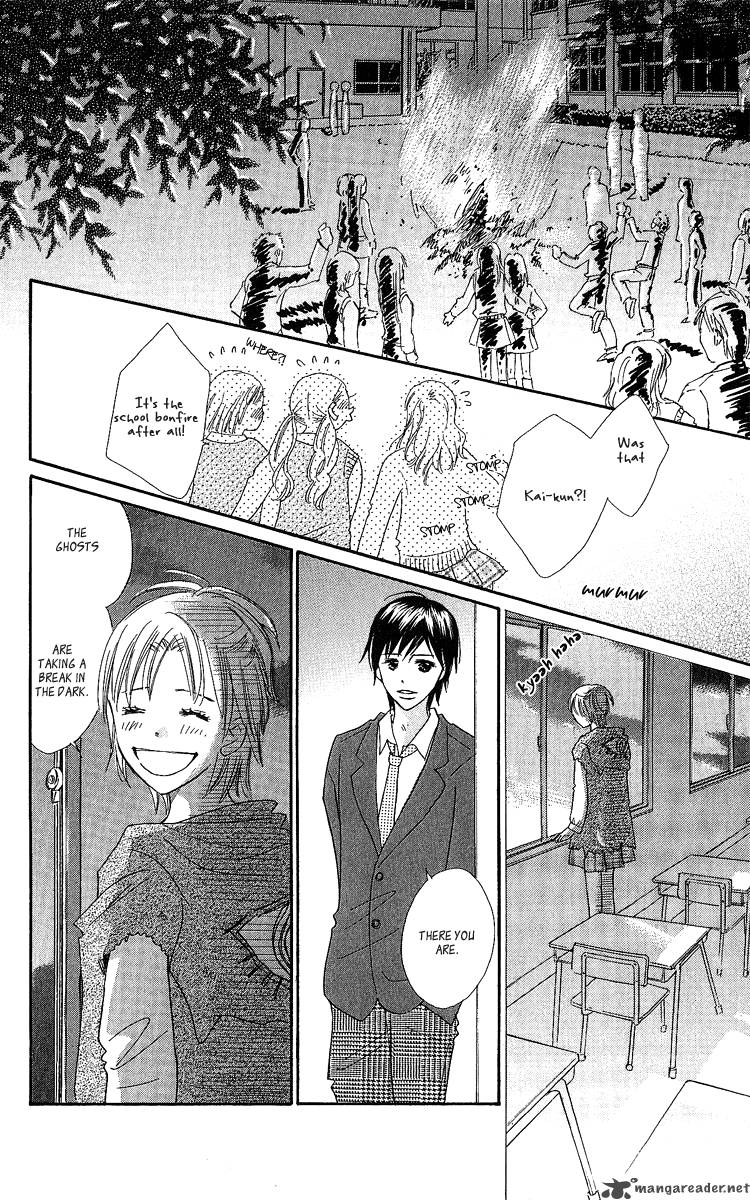 Koishi Tagari No Blue Chapter 14 Page 39