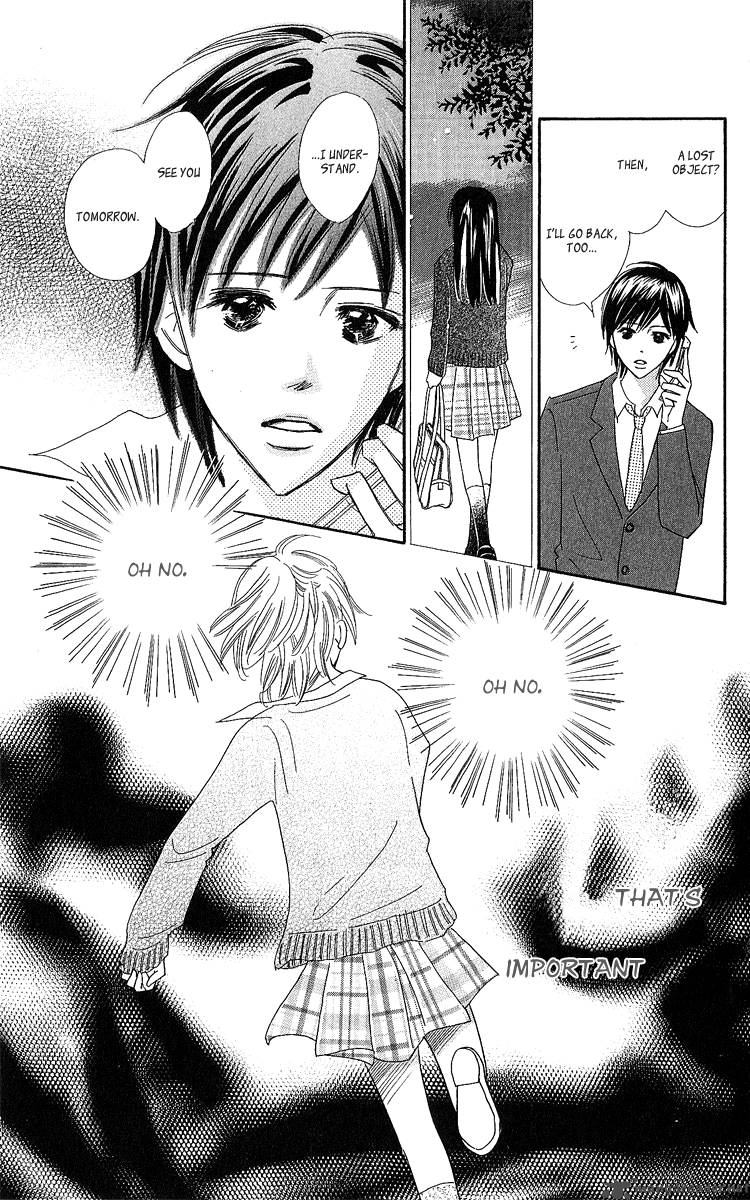 Koishi Tagari No Blue Chapter 14 Page 48