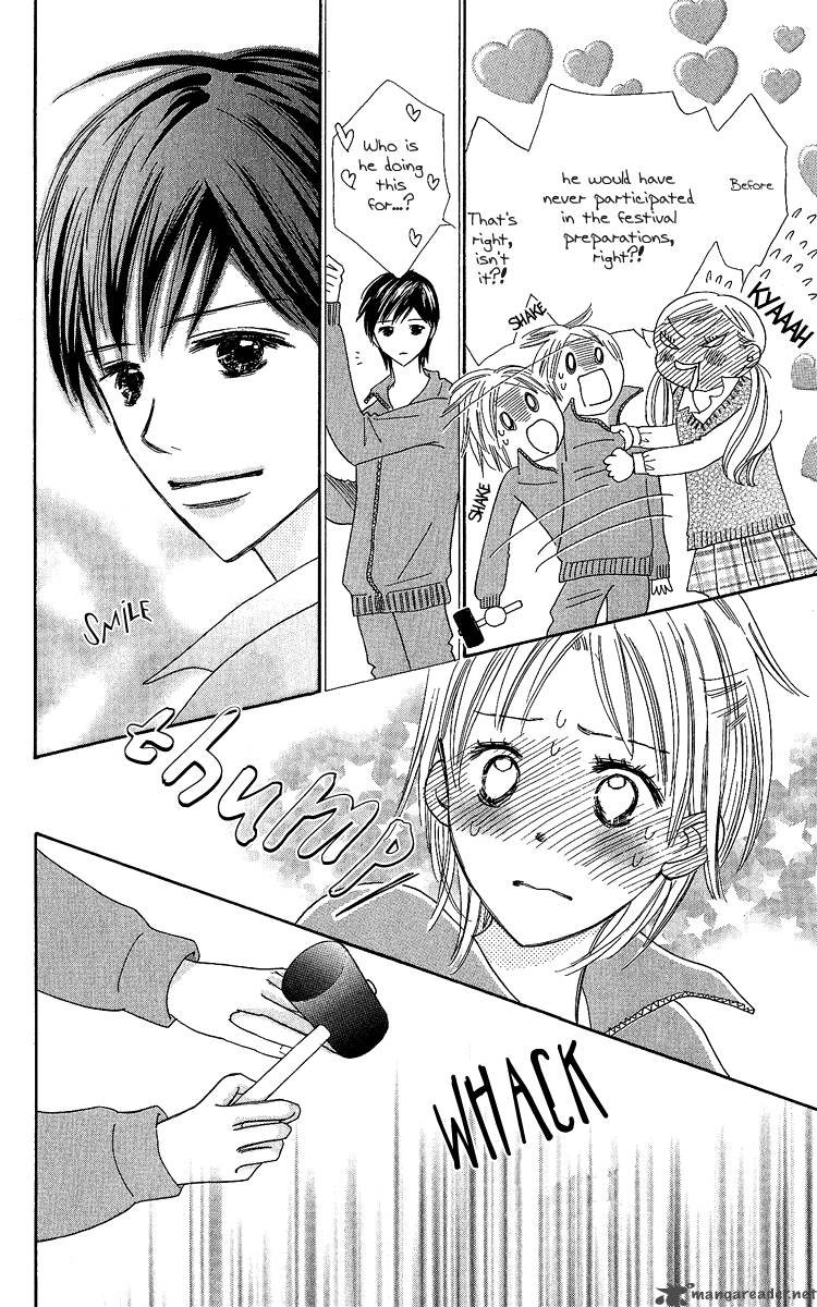 Koishi Tagari No Blue Chapter 14 Page 7