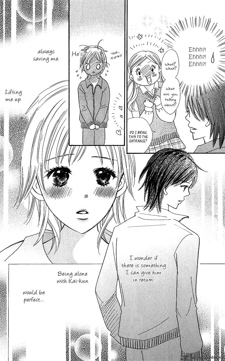 Koishi Tagari No Blue Chapter 14 Page 9
