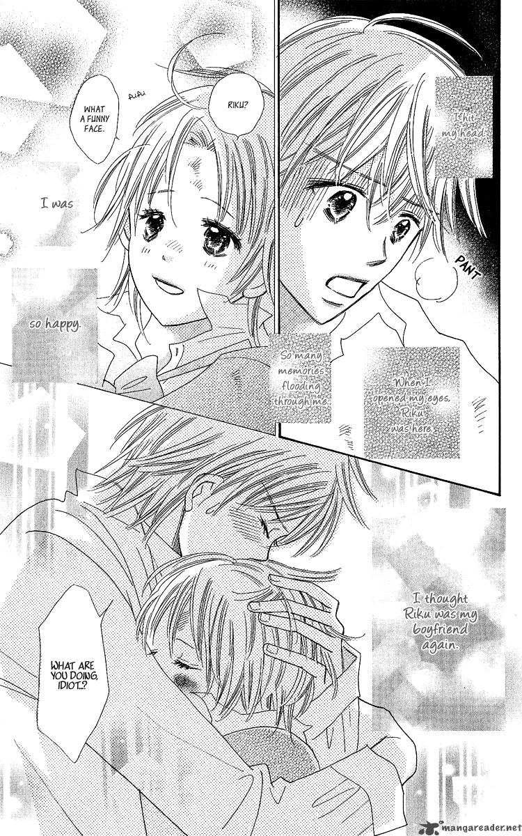 Koishi Tagari No Blue Chapter 15 Page 17