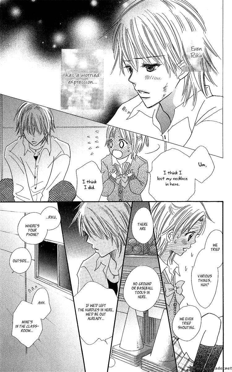 Koishi Tagari No Blue Chapter 15 Page 21