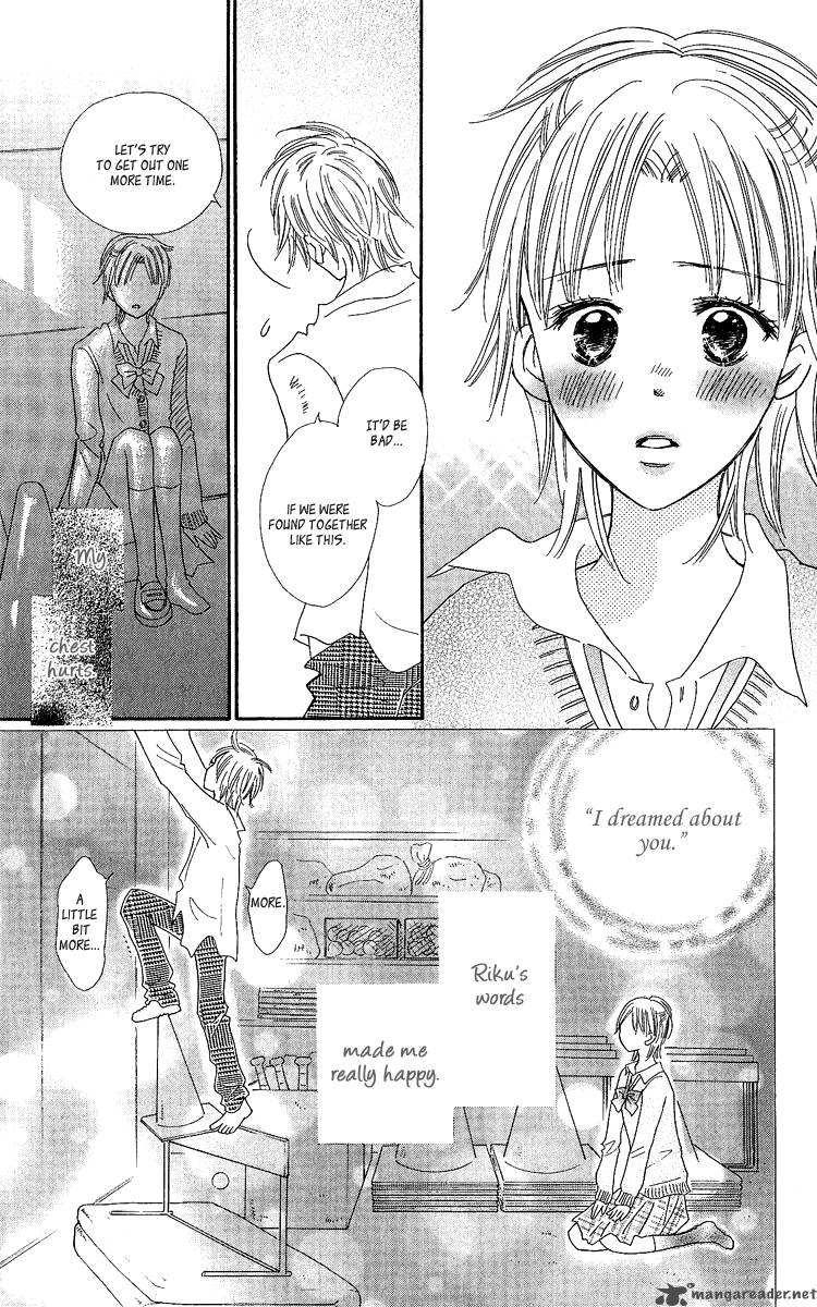 Koishi Tagari No Blue Chapter 15 Page 25