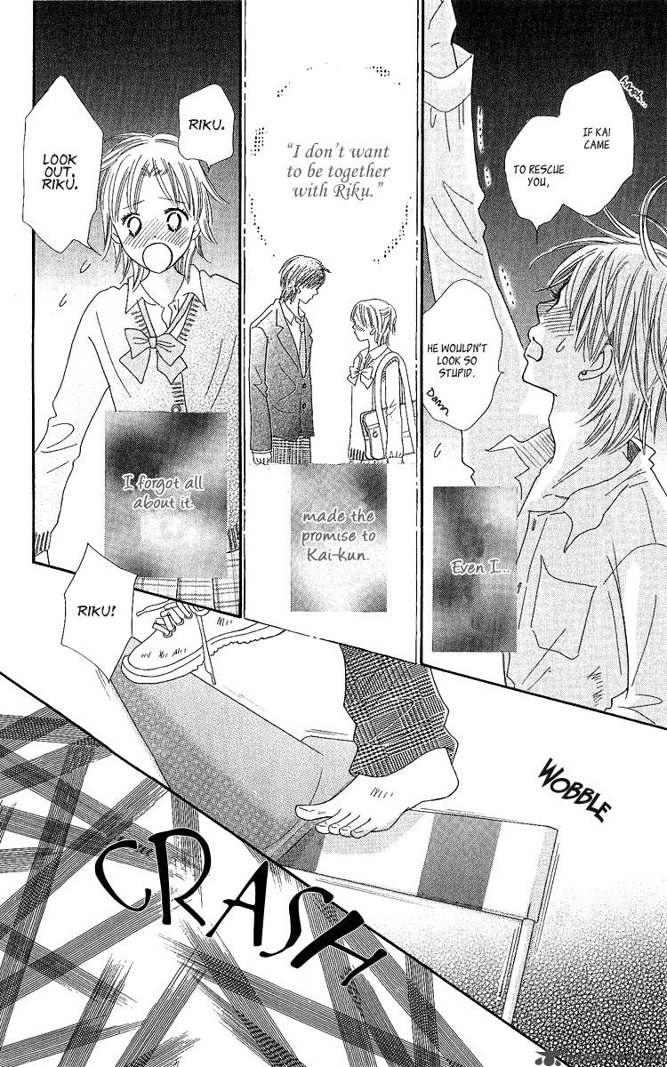 Koishi Tagari No Blue Chapter 15 Page 26