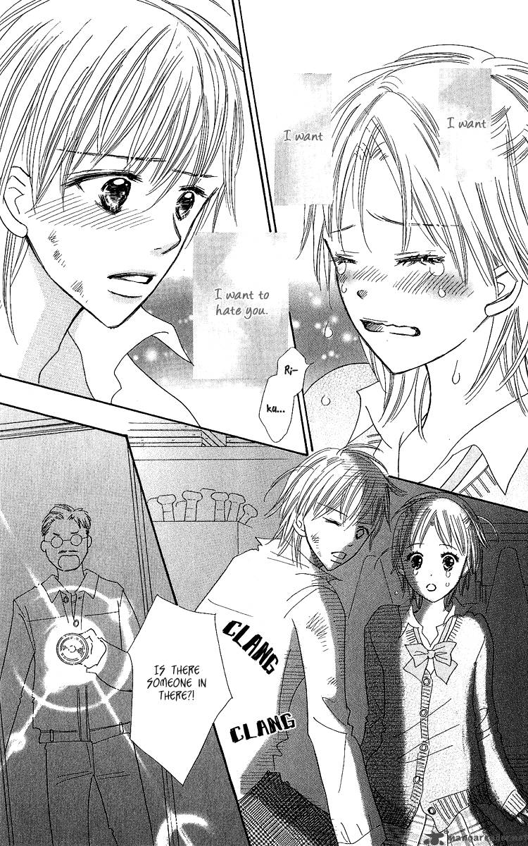 Koishi Tagari No Blue Chapter 15 Page 31