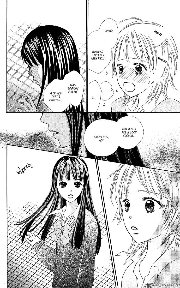 Koishi Tagari No Blue Chapter 15 Page 38