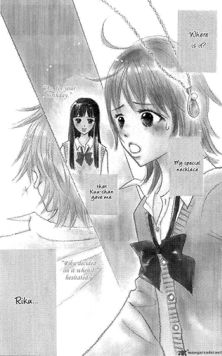 Koishi Tagari No Blue Chapter 15 Page 4
