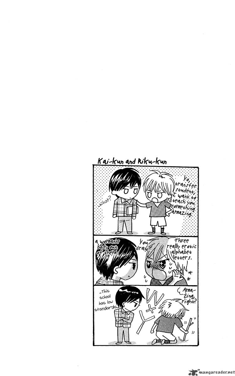 Koishi Tagari No Blue Chapter 15 Page 50