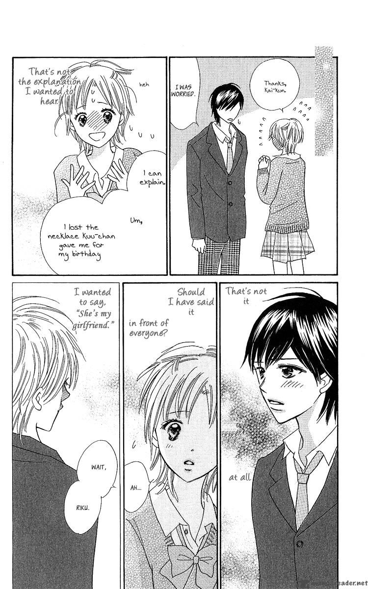 Koishi Tagari No Blue Chapter 16 Page 10