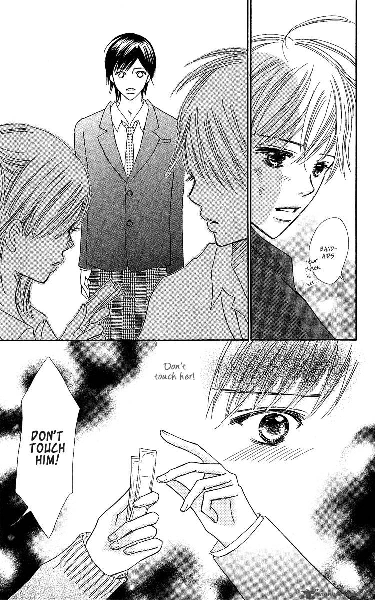 Koishi Tagari No Blue Chapter 16 Page 11