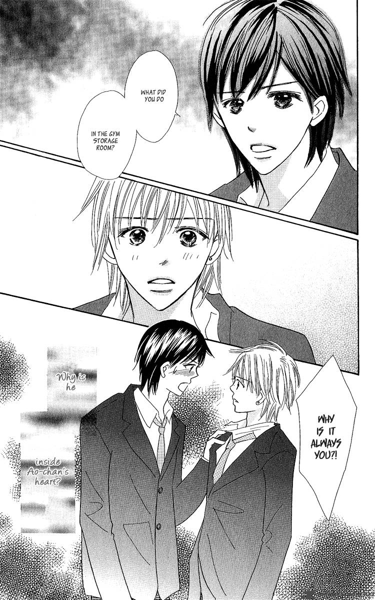 Koishi Tagari No Blue Chapter 16 Page 13