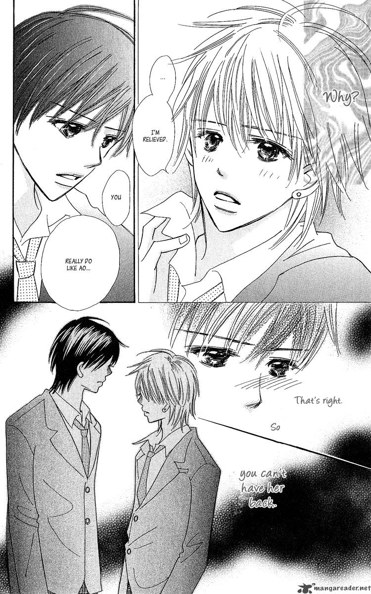Koishi Tagari No Blue Chapter 16 Page 14