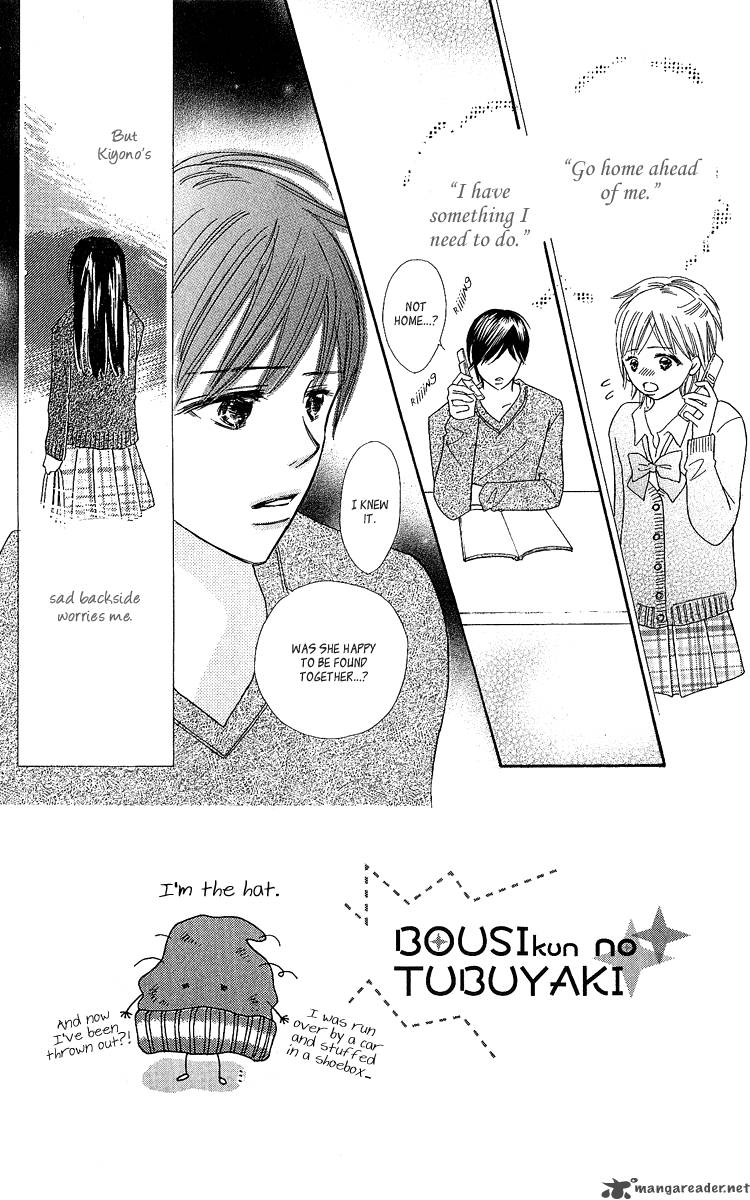 Koishi Tagari No Blue Chapter 16 Page 2
