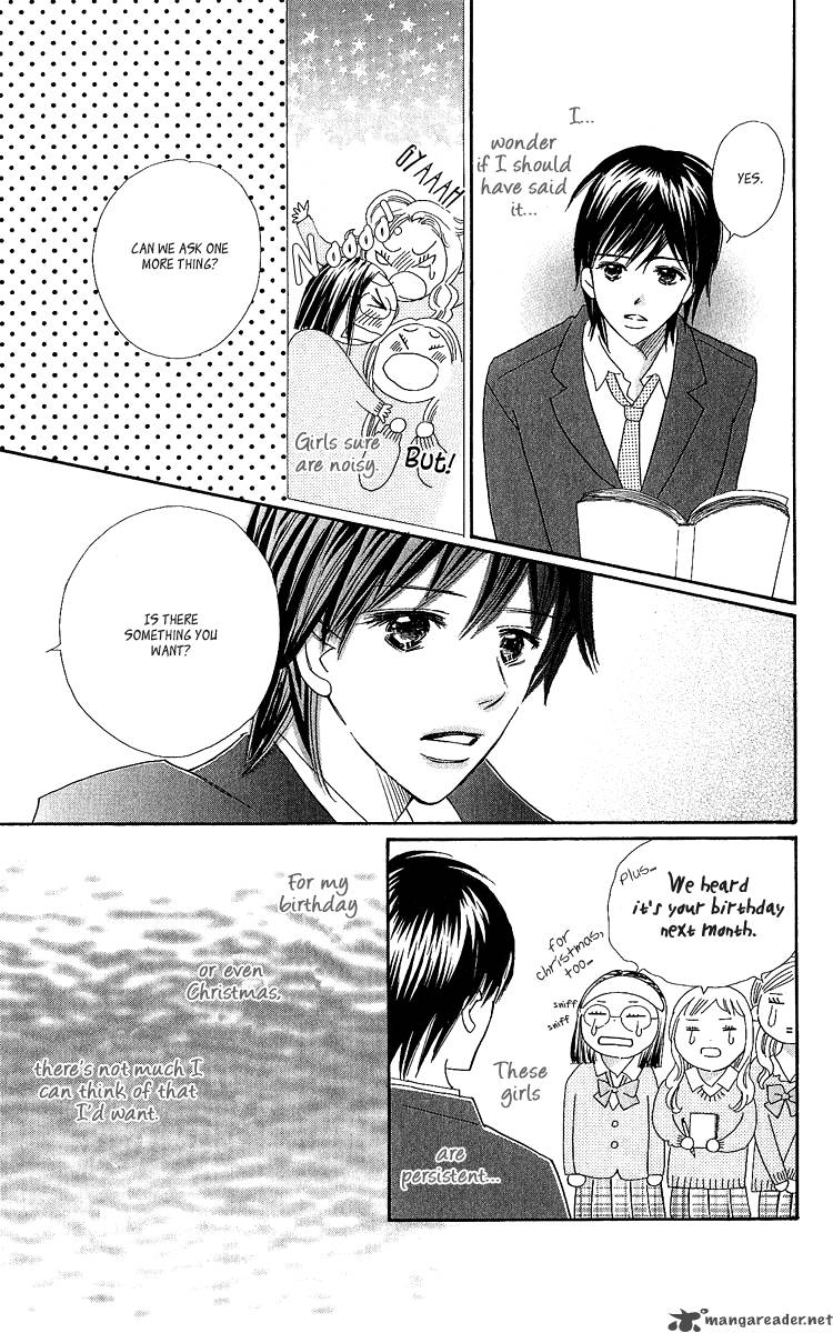 Koishi Tagari No Blue Chapter 16 Page 27