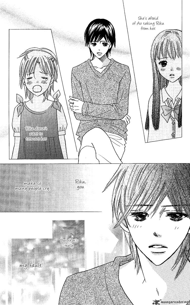 Koishi Tagari No Blue Chapter 16 Page 3