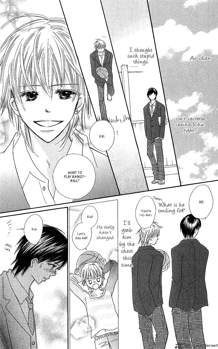 Koishi Tagari No Blue Chapter 16 Page 31