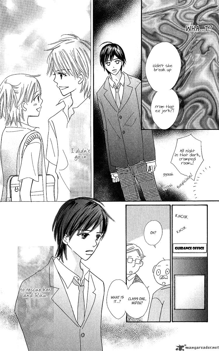 Koishi Tagari No Blue Chapter 16 Page 7