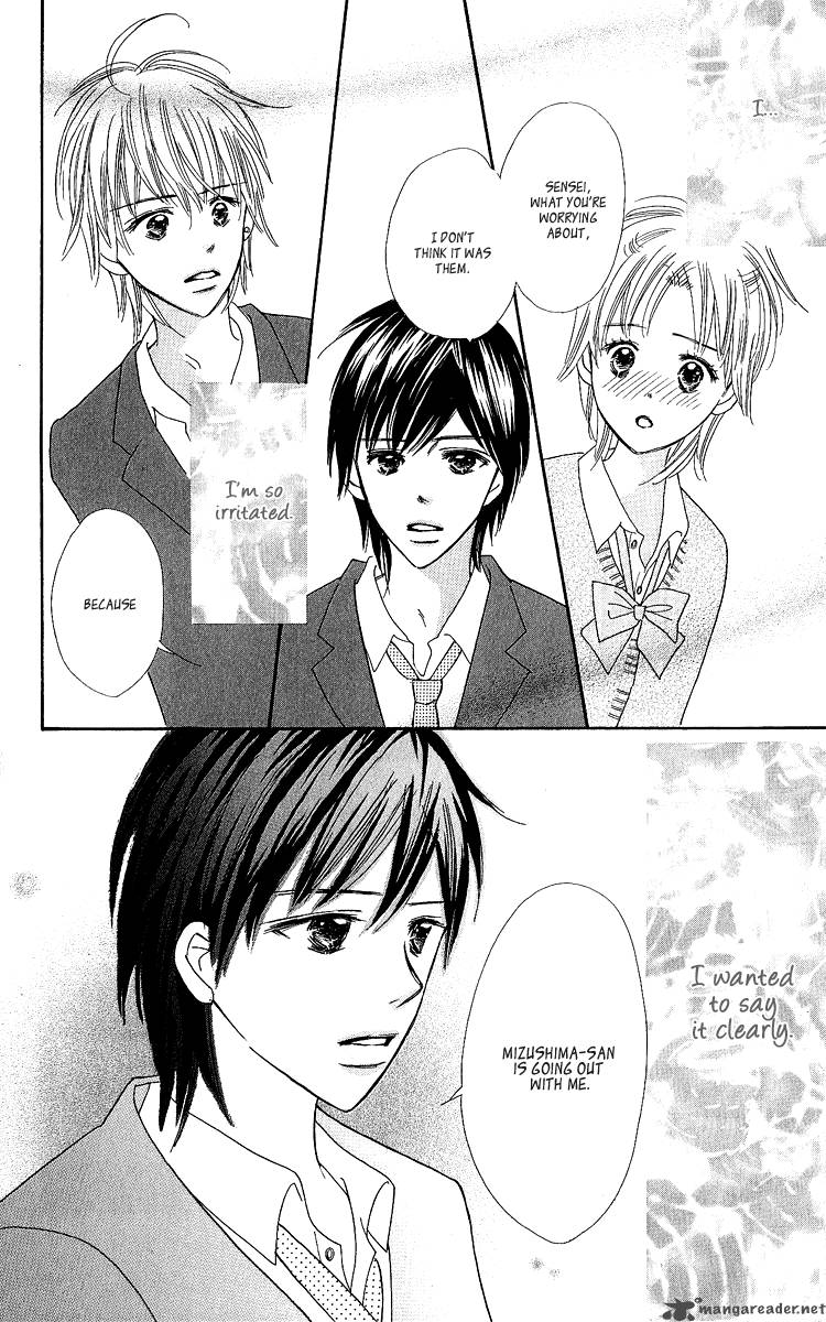 Koishi Tagari No Blue Chapter 16 Page 8