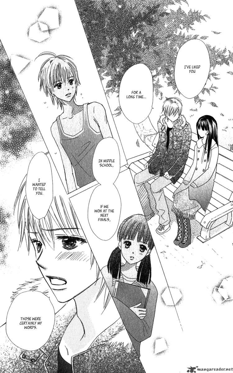 Koishi Tagari No Blue Chapter 17 Page 14