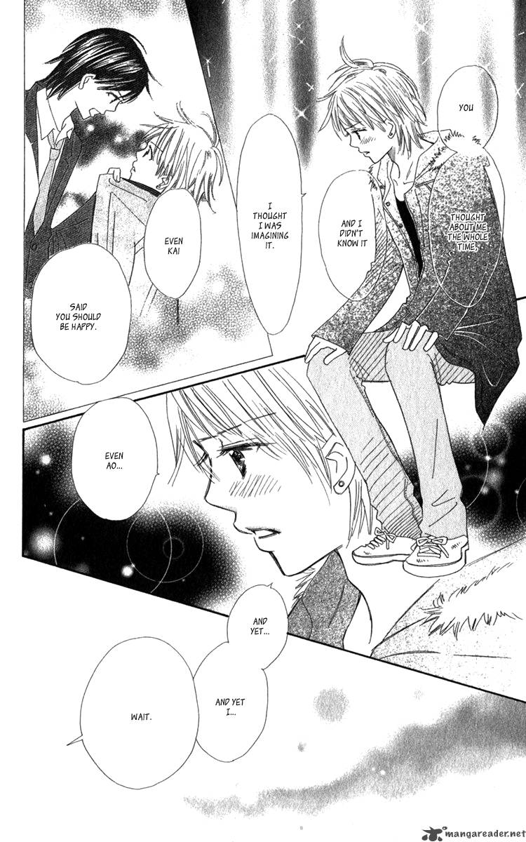 Koishi Tagari No Blue Chapter 17 Page 15