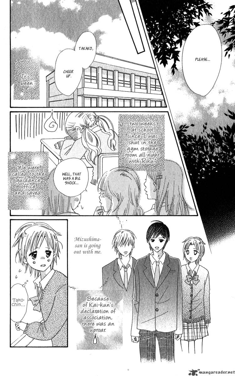 Koishi Tagari No Blue Chapter 17 Page 17