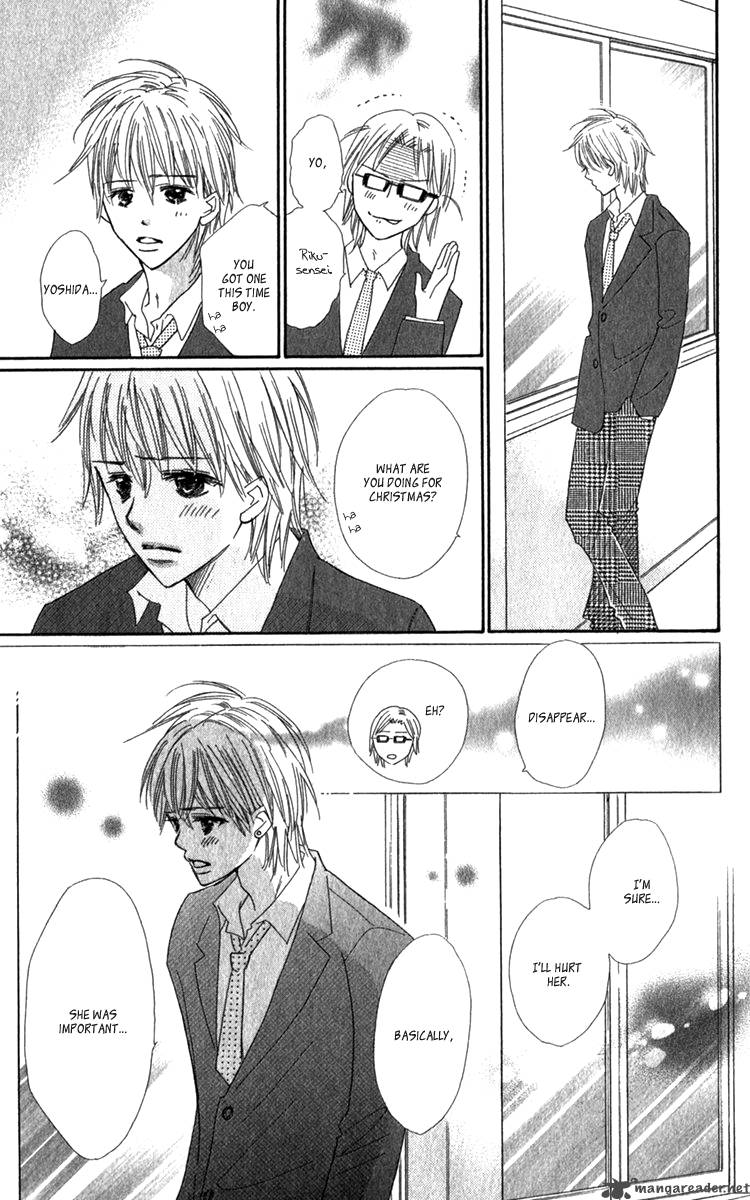 Koishi Tagari No Blue Chapter 17 Page 20