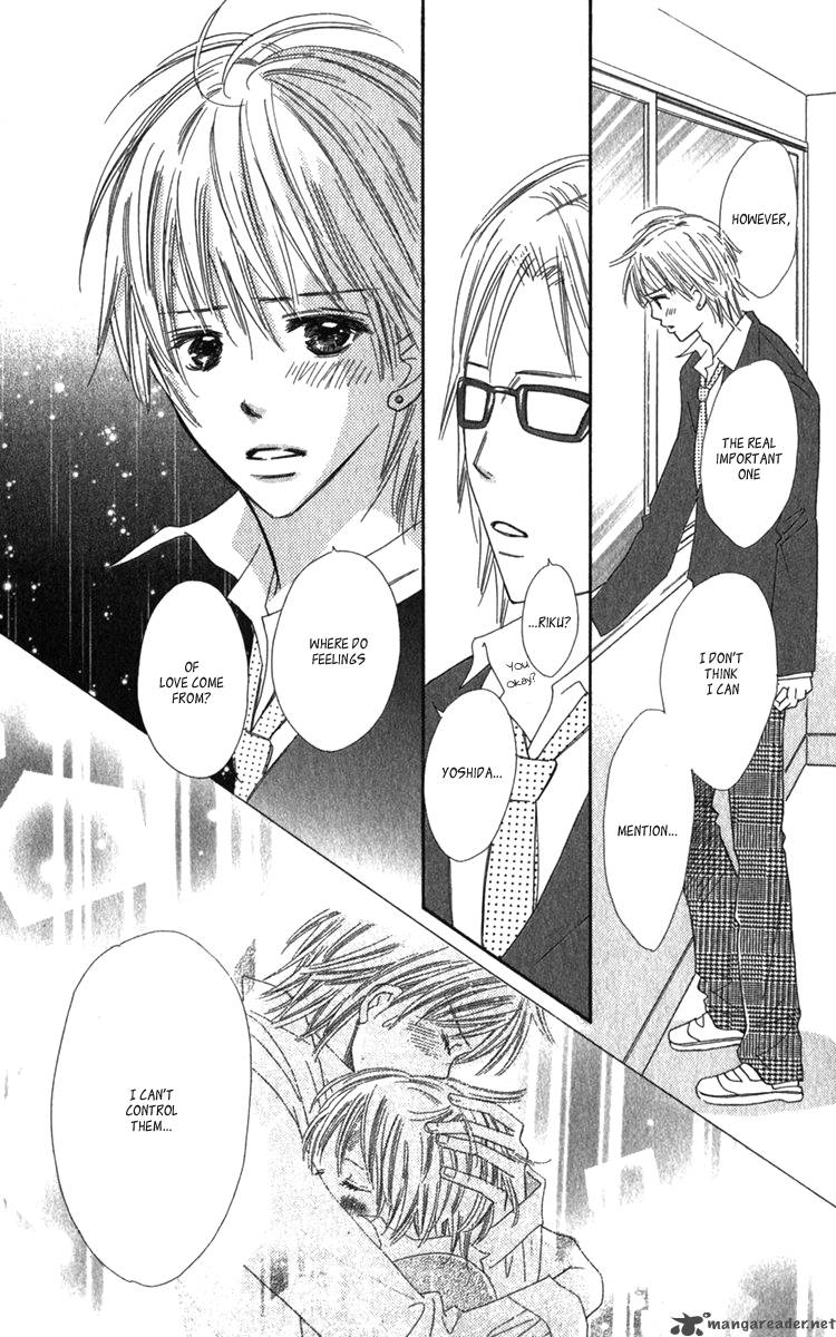 Koishi Tagari No Blue Chapter 17 Page 21