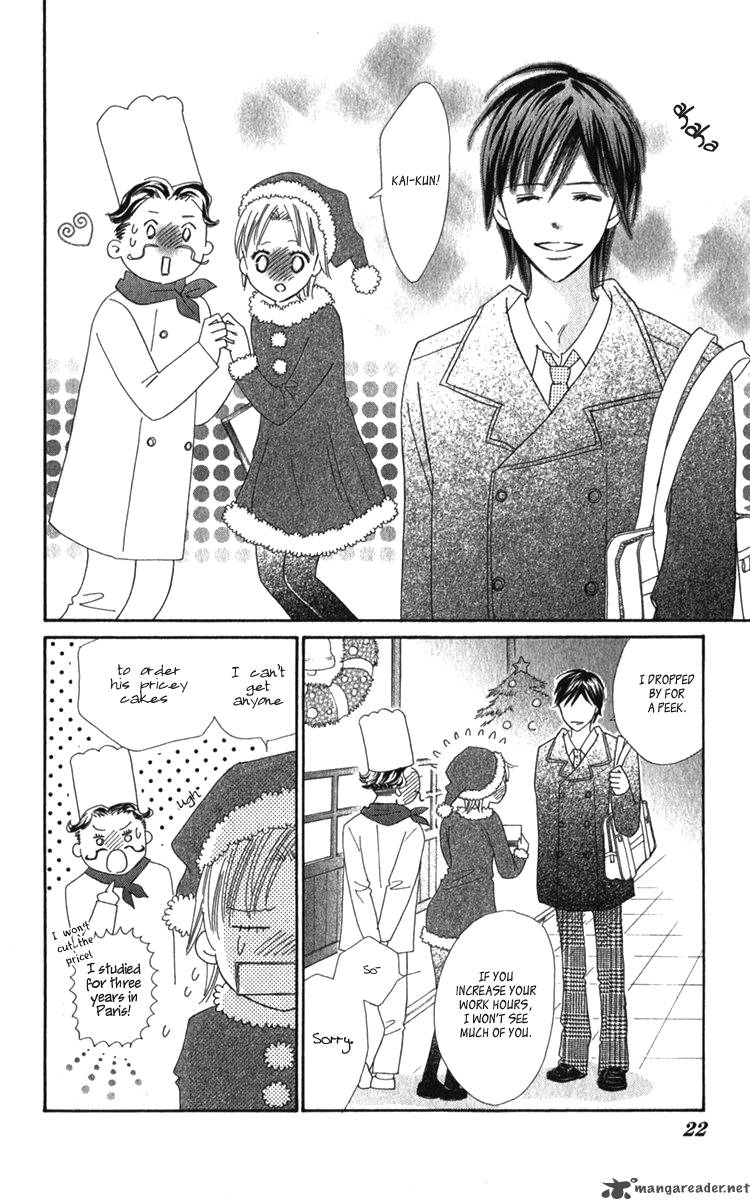 Koishi Tagari No Blue Chapter 17 Page 25