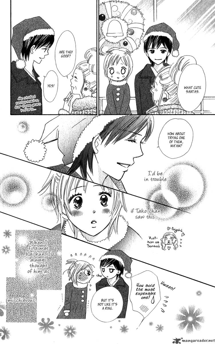Koishi Tagari No Blue Chapter 17 Page 27