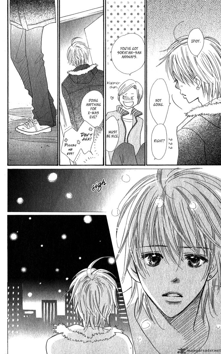 Koishi Tagari No Blue Chapter 17 Page 35