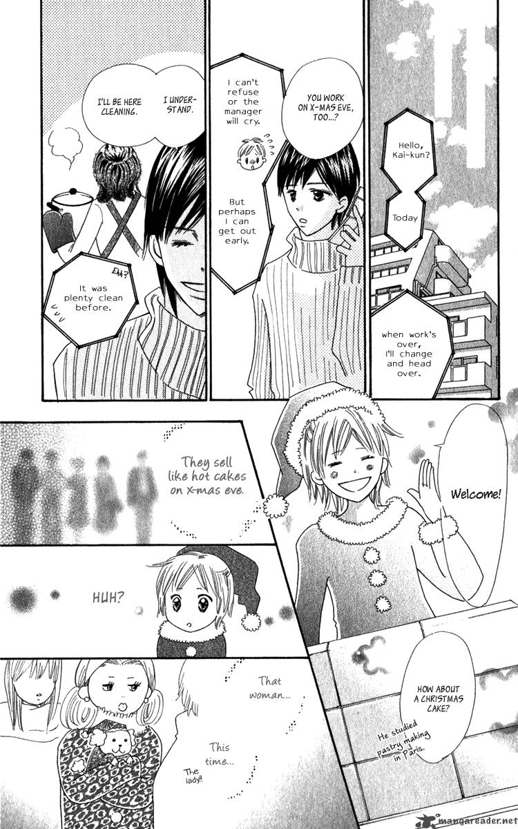 Koishi Tagari No Blue Chapter 17 Page 38