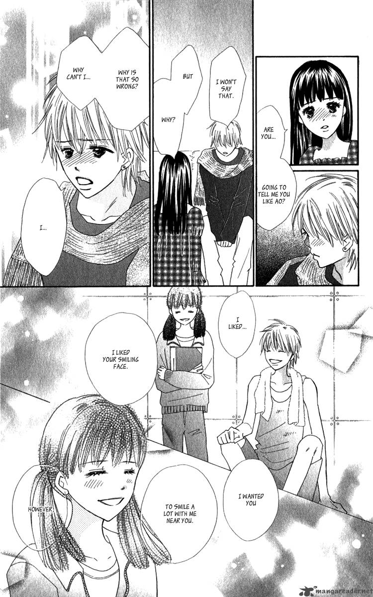 Koishi Tagari No Blue Chapter 17 Page 46