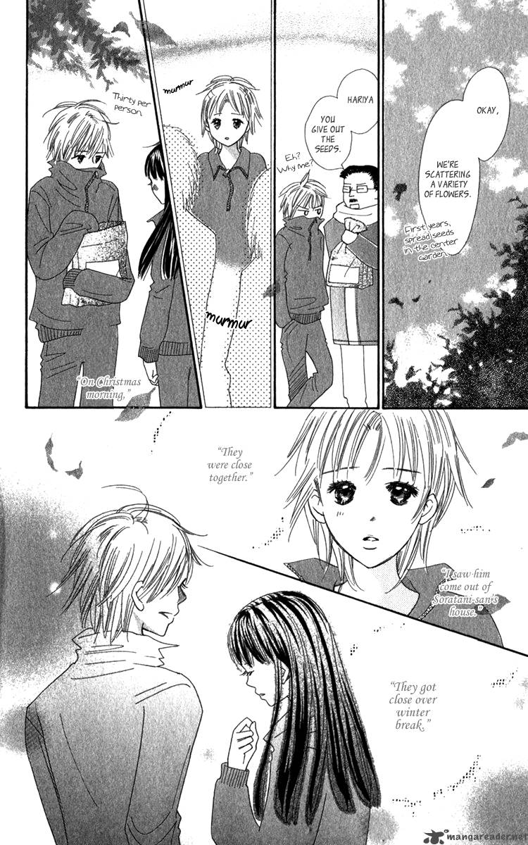 Koishi Tagari No Blue Chapter 18 Page 30